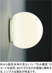 ħ̿ Koizumi ߾ LEDɱ֥饱å AU40424L