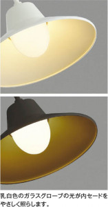 ħ̿ Koizumi ߾ LEDɱ֥饱å AU42251L