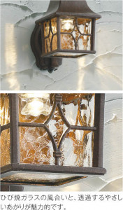 ħ̿ Koizumi ߾ LEDɱ֥饱å AU42407L