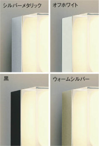 ħ̿ Koizumi ߾ LEDɱ֥饱å AU45870L