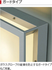  Koizumi ߾ LEDɱɼ֥饱å AU46393L