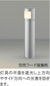 ħ̿ Koizumi ߾ LEDǥ饤 AU51361