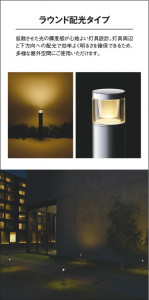  Koizumi ߾ LEDǥ饤 AU51361