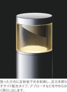 ħ̿ Koizumi ߾ LEDǥ饤 AU51388