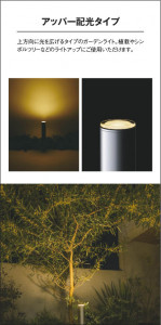  Koizumi ߾ LEDǥ饤 AU51400