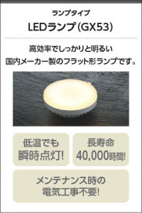  Koizumi ߾ LEDɱɼ֥饱å AU52644