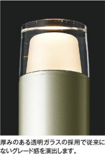 ħ̿ Koizumi ߾ LEDǥ饤 AU53896