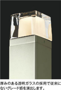 ħ̿ Koizumi ߾ LEDǥ饤 AU53902