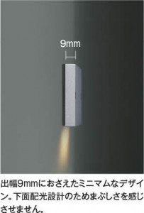 ħ̿ Koizumi ߾ LEDɱեåȥ饤 AU53914