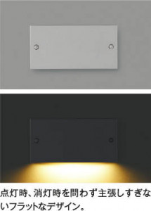 ħ̿ Koizumi ߾ LEDɱեåȥ饤 AU53914