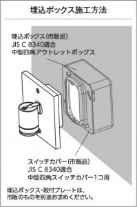  Koizumi ߾ LEDƥꥢݥåȥ饤 AU54570