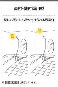  Koizumi ߾ LEDɱɼ֥饱å AU54592