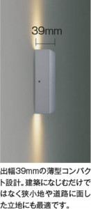 ħ̿ Koizumi ߾ LEDɱ֥饱å AU54596