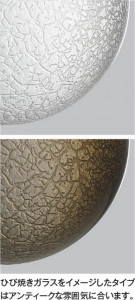 ħ̿ Koizumi ߾ LEDɱɼ֥饱å AU55586