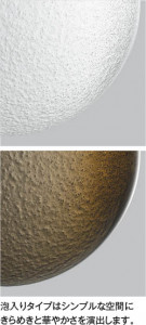 ħ̿ Koizumi ߾ LEDɱɼ֥饱å AU55588