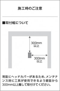  Koizumi ߾ LEDǥ饤 AU55779