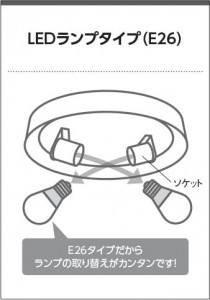  Koizumi ߾ LEDɱɼ AU55987