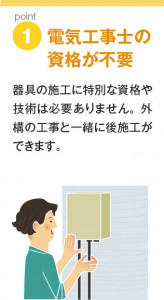  Koizumi ߾ LED DC24Vƥꥢݥåȥ饤 AU92270