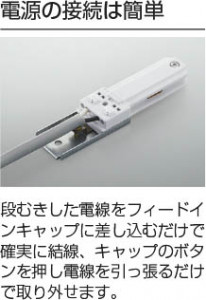 �������� Koizumi �������߾��� �ե����ɥ��󥭥�å� WE0231