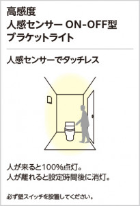 ODELIC ǥå ֥饱å OB080932WR ̿2