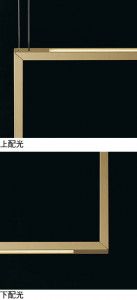 ODELIC ǥå ǥꥢ OC257258 ̿1