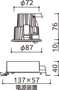 ODELIC ǥå 饤 OD361690R ̿6