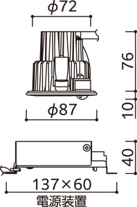 ODELIC ǥå ƥꥢ饤 OD361701R ̿5