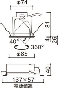 ODELIC ǥå 饤 OD361722R ̿5