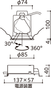 ODELIC ǥå 饤 OD361781R ̿5
