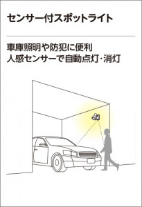 ODELIC ǥå ƥꥢ饤 OG254567NR ̿2