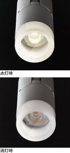 ODELIC ǥå ƥꥢ饤 OG264244R1 ̿1