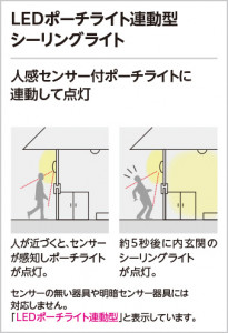 ODELIC ǥå 󥰥饤 OL011251NR ̿3