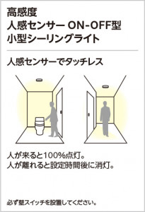 ODELIC ǥå 󥰥饤 OL013379NR ̿2