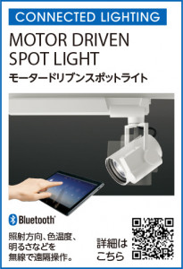 ODELIC ǥå ݥåȥ饤 OS030002BR ̿1