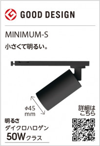 ODELIC ǥå ݥåȥ饤 OS256760BR ̿3