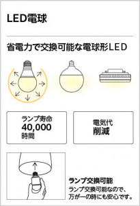 ODELIC ǥå 󥰥ե WF227LR ̿2