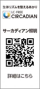 ODELIC ǥå ١饤 XL501002R4R ̿3