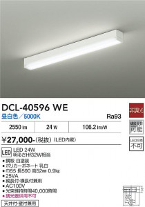 ���ʼ̿� | DAIKO ����ŵ� ������� DCL-40596WE