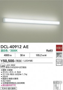 ���ʼ̿� | DAIKO ����ŵ� ������� DCL-40912AE