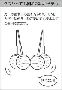 CM_ET_212.JPG | DAIKO ����ŵ� �ڥ����� DPN-41356YG