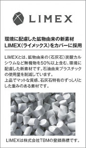 ����� | DAIKO ����ŵ� �ڥ����� DPN-42607Y