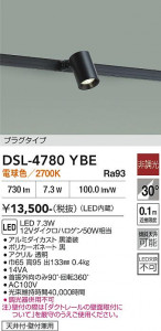 ���ʼ̿� | DAIKO ����ŵ� ���ݥåȥ饤�� DSL-4780YBE
