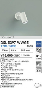 ���ʼ̿� | DAIKO ����ŵ� ���ݥåȥ饤�� DSL-5397WWGE