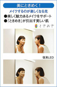 ����� | DAIKO ����ŵ� �֥饱�å� DBK-40424A