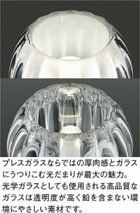 41493-94YG_UP.JPG | DAIKO ����ŵ� �֥饱�å� DBK-41494YG