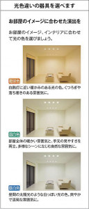 ����� | DAIKO ����ŵ� ����������� DCL-5456ABE
