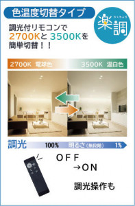 ����� | DAIKO ����ŵ� ���������إ�����饤�� DDL-6207FBG