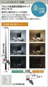 ����� | DAIKO ����ŵ� ������饤�� DDL-6214FBG