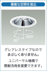 ����� | DAIKO ����ŵ� ��˥С����������饤�� DDL-6238YWG