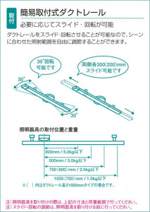 ����� | DAIKO ����ŵ� �ʰ׼��ռ������ȥ졼�� DP-42034B